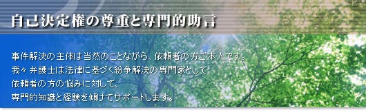 Ȍ茠̑dƐI