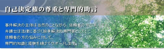Ȍ茠̑dƐI