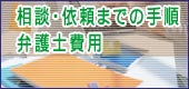 kE˗܂ł̎菇@ٌmp