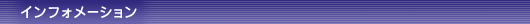 CtH[V